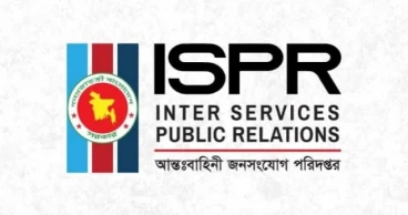 Joint forces arrest 278 across Bangladesh in weeklong drive: ISPR