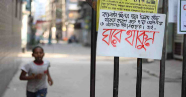 Lockdown to be extended up to May 5: State Minister