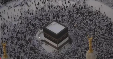 Faith, Sacrifice, and Unity: The essence of Hajj and Eid al-Adha