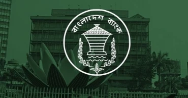 BB cuts interest rate to 7% for Tk 3,000cr North Bengal agro-refinance fund