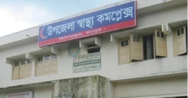 Dog attack leaves 28 injured in Rangpur’s Mithapukur