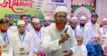 Jamaat urges govt to convene Constitution Reform Council session to avoid ‘conflict’