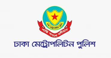 DMP urges all vehicles to refrain from driving on the wrong side