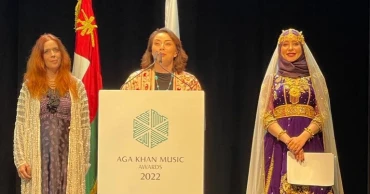 Stamp on Royal Opera House Muscat launched at Aga Khan Award function