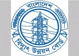 BPDB to prepare position paper on its financial and economic condition within a week