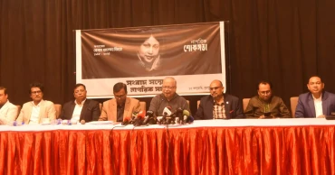 Civic condolence over Khaleda’s passing on Friday