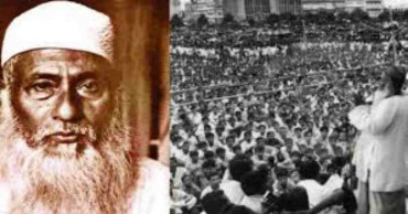 Historic Farakka Long-March Day Saturday