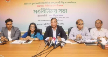 PM to inaugurate factories, commercial operations in economic zones this week