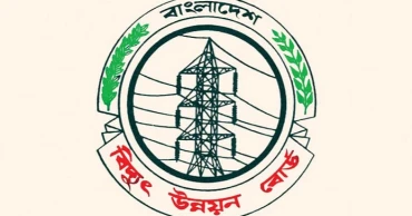 Energy experts, economists, BPDB officers want 2010 special act for power sector to be scrapped
