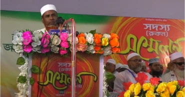 Conspiracy going on surrounding national elections: Jamaat Secretary General