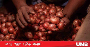 India lifts ban on onion export