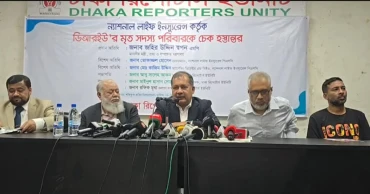 Info Minister stresses accountability, institutional reforms in media sector
