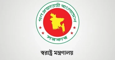 Home Ministry warns against vigilantism, forced resignation, looting and indiscriminately filing charges