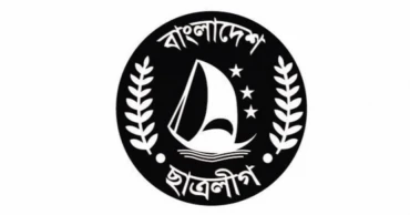 BCL starts Policy Advocacy and Door to Door campaign to get “students' views on quota”