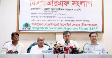 Bangladesh expects India to extradite Hasina under existing treaty: Salahuddin