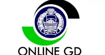 Online GD service launched in Khulna division
