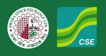 Capital markets surge at DSE with year’s highest turnover