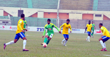 Fed Cup Football: Rahmatganj MFS keep their quarterfinal hope alive