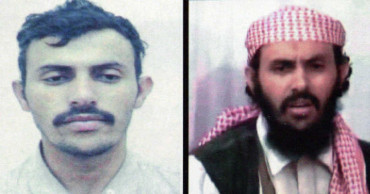 Trump confirms AQAP leader killed by U.S.