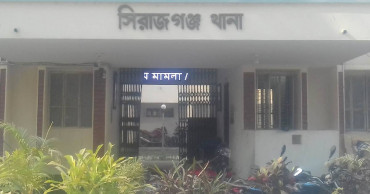 Sirajganj Sadar police set inspiring example