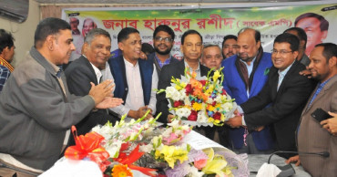 BFF accords reception to Harun-ur- Rashid