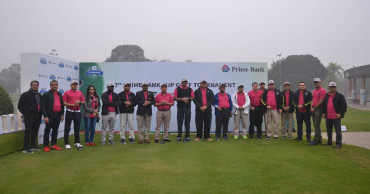 Prime Bank Cup Golf Tournament ends