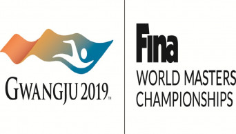 FINA World Champs: Swimmer Ariful finishes 78th in 100-meter breaststroke