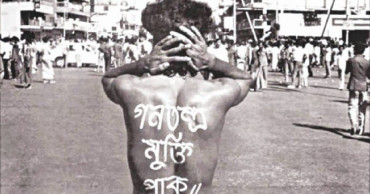 Democracy Day observed