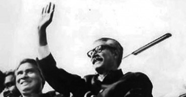 Bangabandhu's Homecoming Day being observed