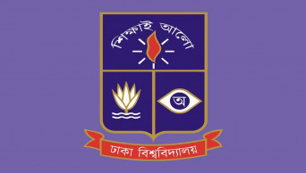 15.49% pass DU Ga unit entry test