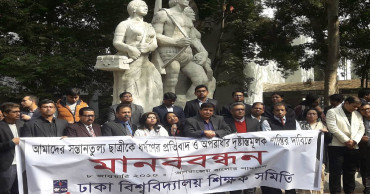 DU Student Rape: DUTA demands capital punishment for rapist