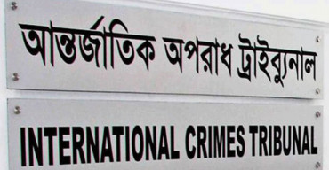 Five Netrakona men to die for war crimes