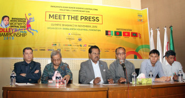 Bangamata Volleyball: Bangladesh to play Afghanistan in opener on Saturday
