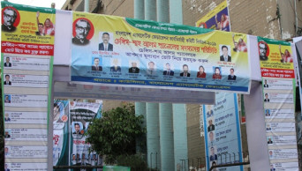 Athletic Federation goes to polls Saturday