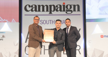 Magnito Digital wins Bronze in Campaign South Asia - Digital Agency of the Year