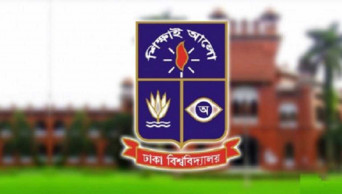 DU Kha unit results tomorrow