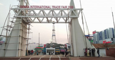 DITF extended by four days