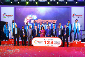 Rangpur Metal holds conference in city