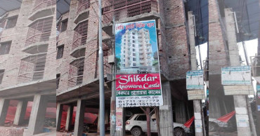 Cumilla City battling new hazards of unplanned building construction