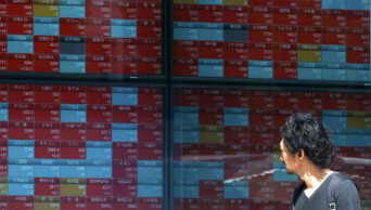 German recession fears weigh on stocks after relief rally