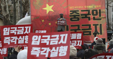 Fears of new virus trigger anti-China sentiment worldwide