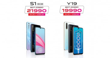 Vivo offers discounts on Vivo S1, Y19