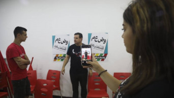 Arab leader seeks to shake up Israeli election