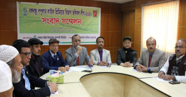 Bangabandhu Premier Volleyball League begins on Wednesday