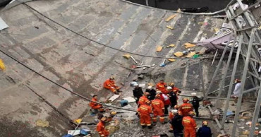 Waste tank collapse in Chinese mill kills 9 people, hurts 4