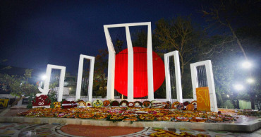Language Martyrs Day on Friday