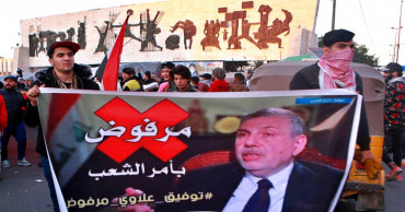 US general slips into Iraq for talks to salvage relations