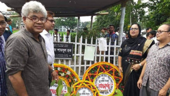 Writer Syed Shamsul Haque remembered in Kurigram