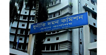 ACC officials to get training in India next year