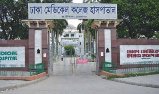Bypass surgery at DMCH to cost Tk 40,000: Minister